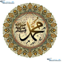 HOMFUN Full Square/Round Drill 5D DIY Diamond Painting "Islam Muslim Text " 3D Embroidery Cross Stitch 5D Decor Gift A18130